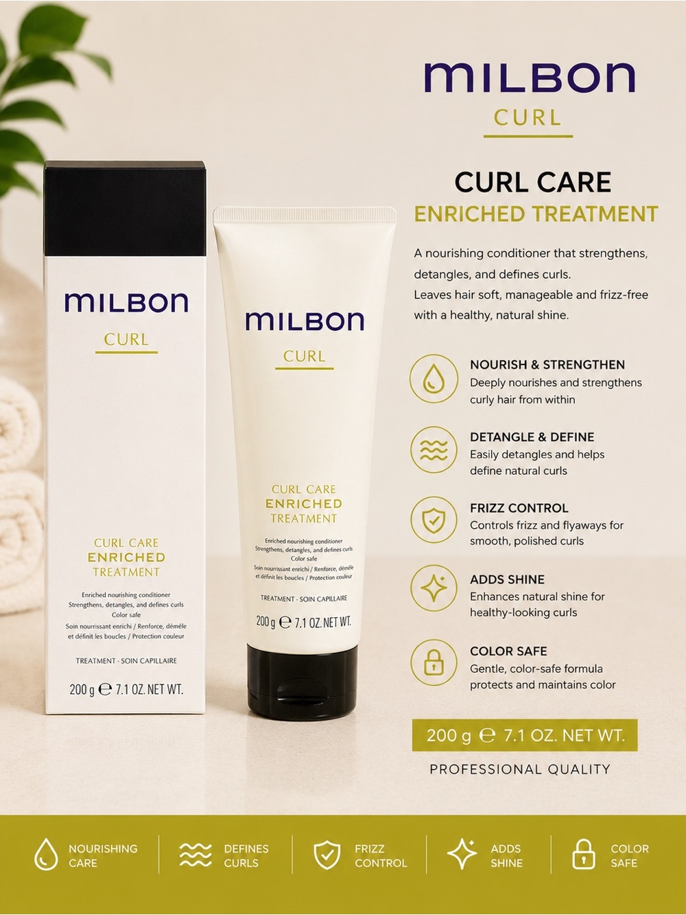 Milbon Curl Care Enriched Treatment - White